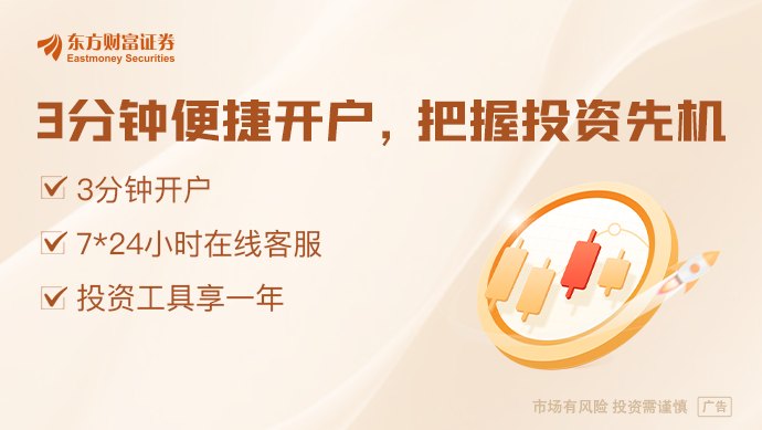 消息人士:因以军持续袭击黎巴嫩 伊朗推迟赴瑞士行程